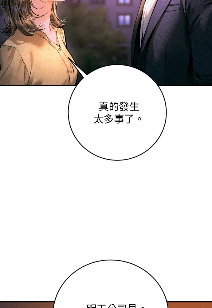第252页