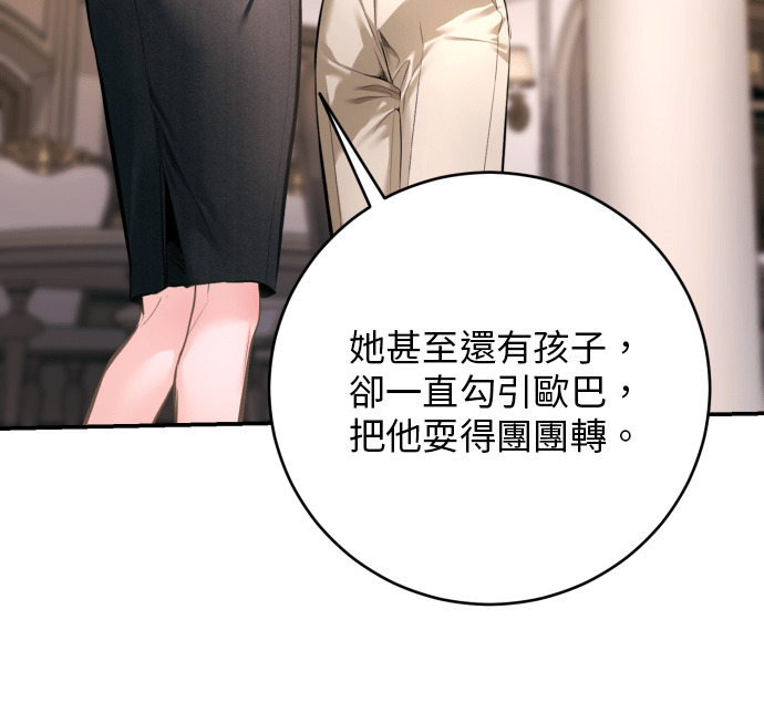 第363页