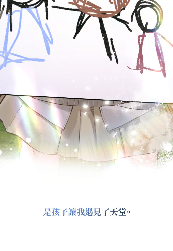 第285页