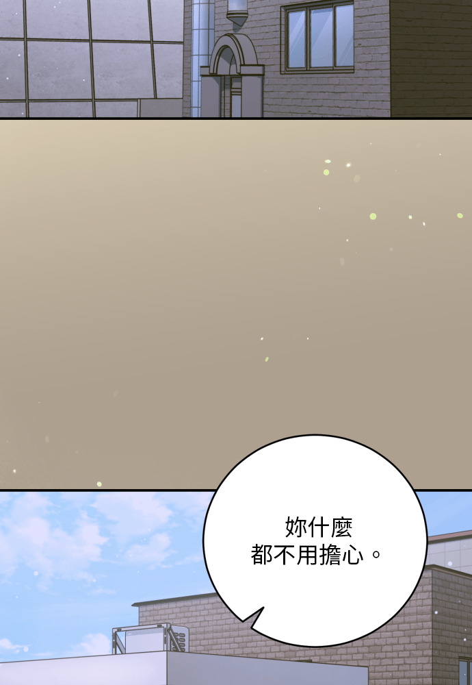 第249页