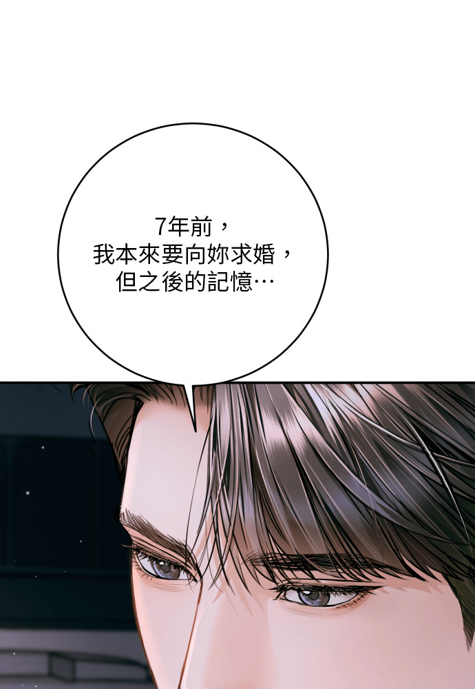 第303页
