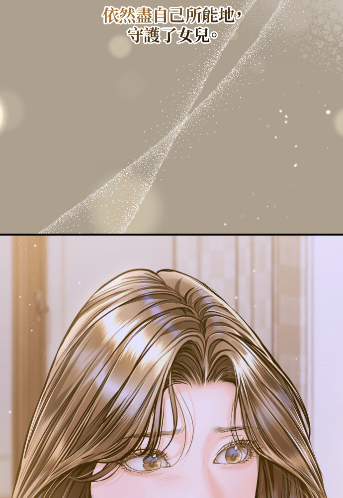 第264页