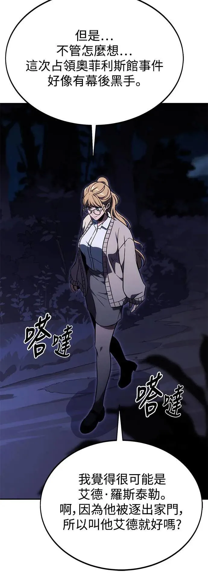第276页