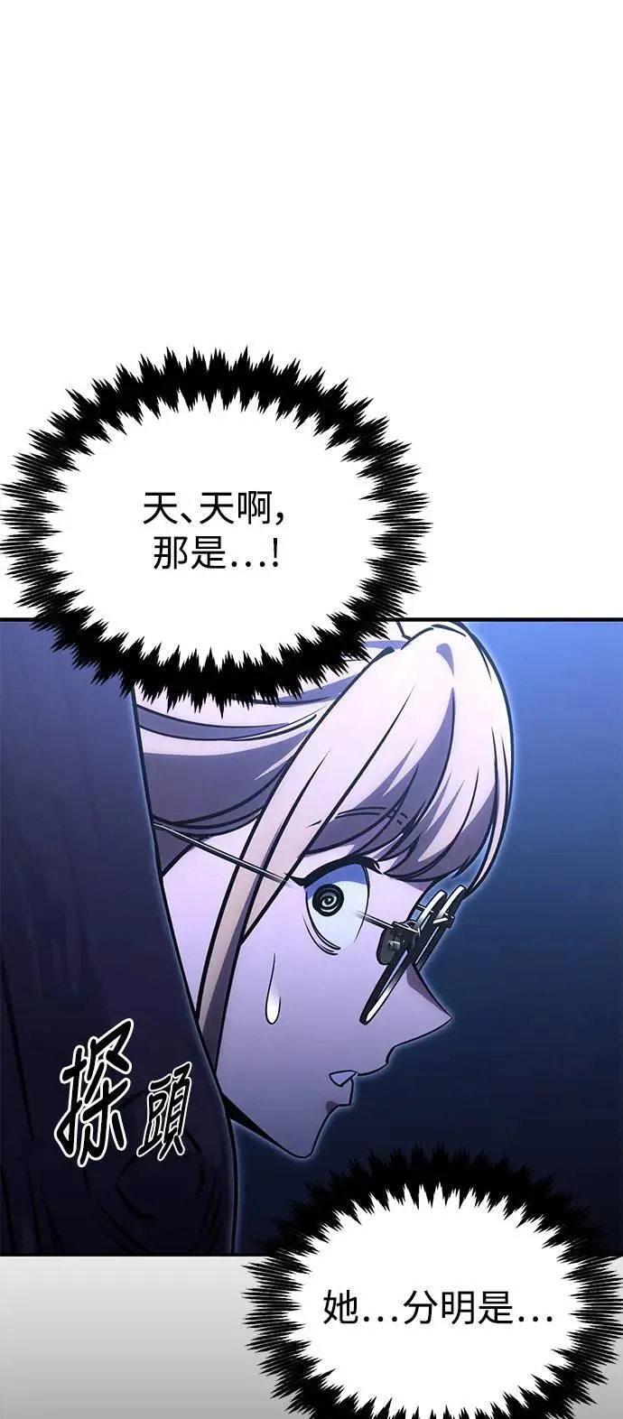 第303页
