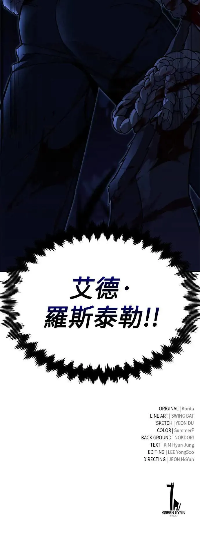 第321页