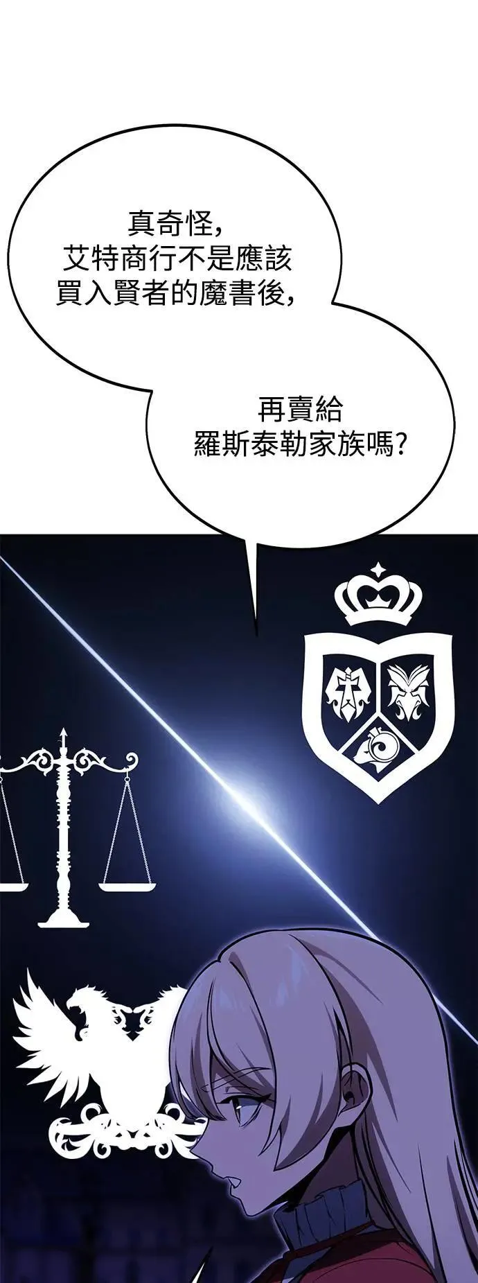 第321页
