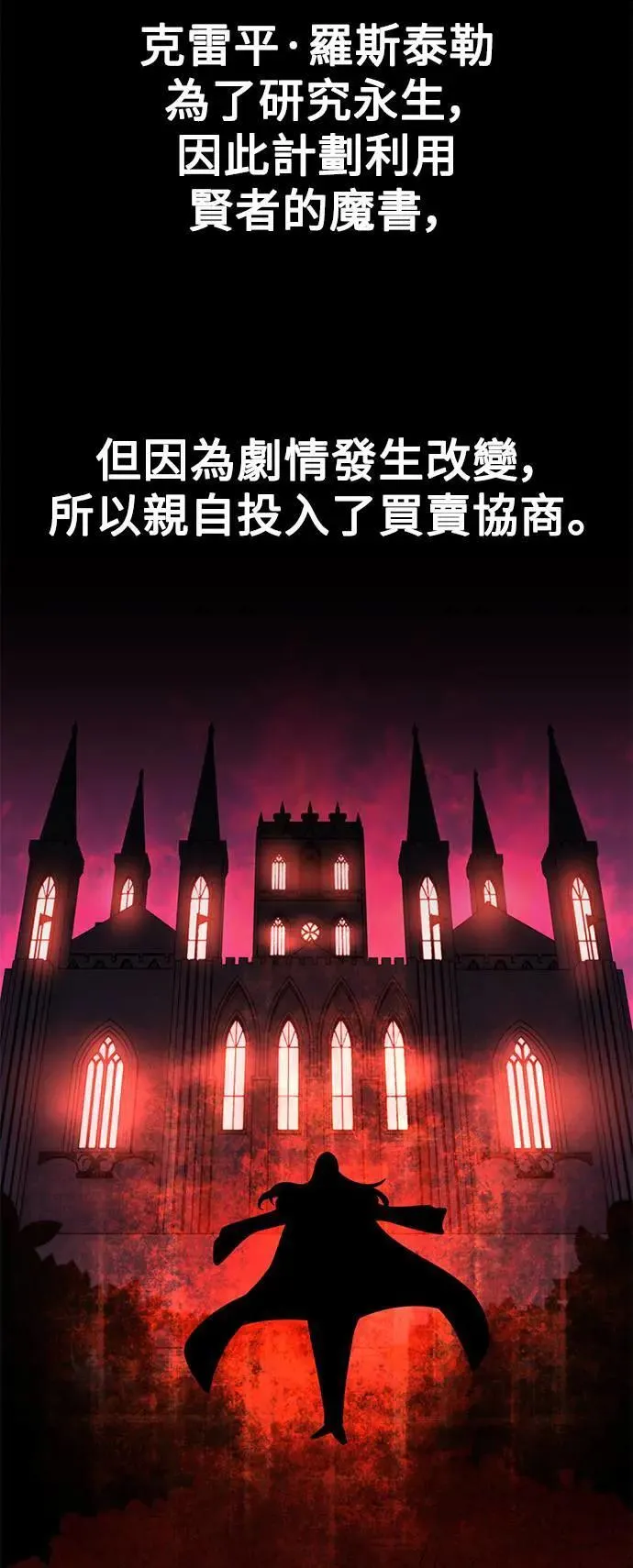 第252页