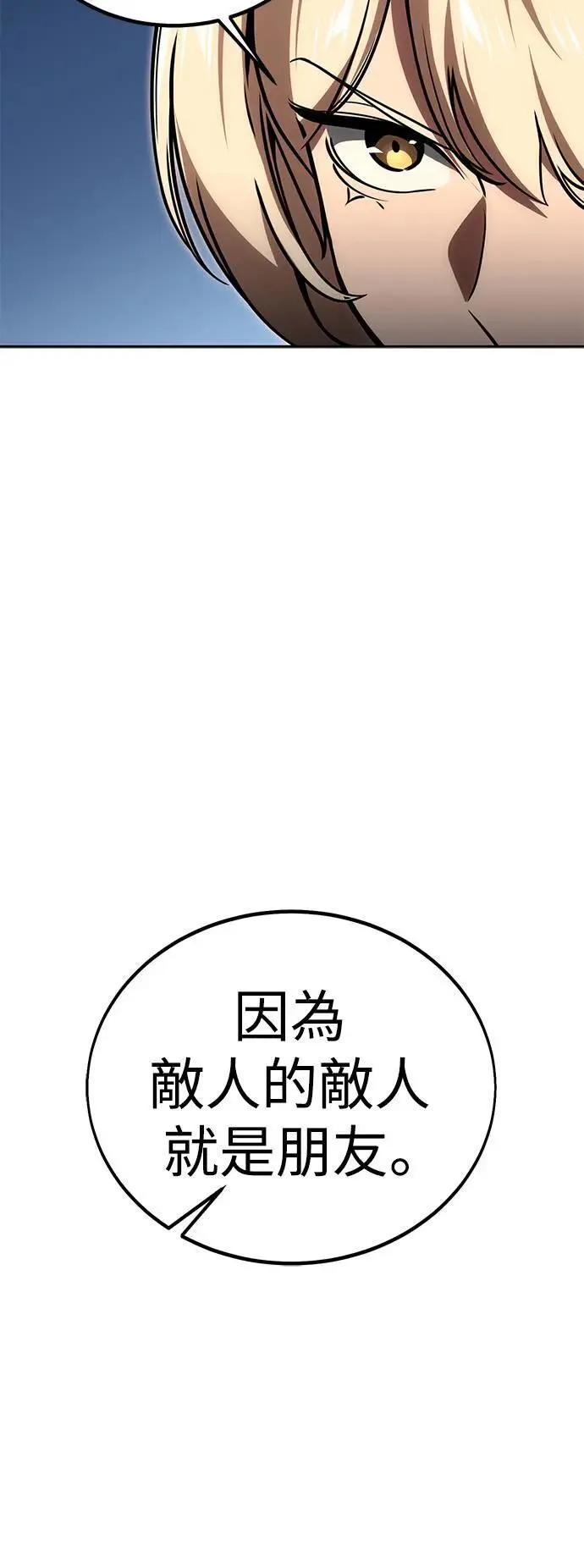 第330页