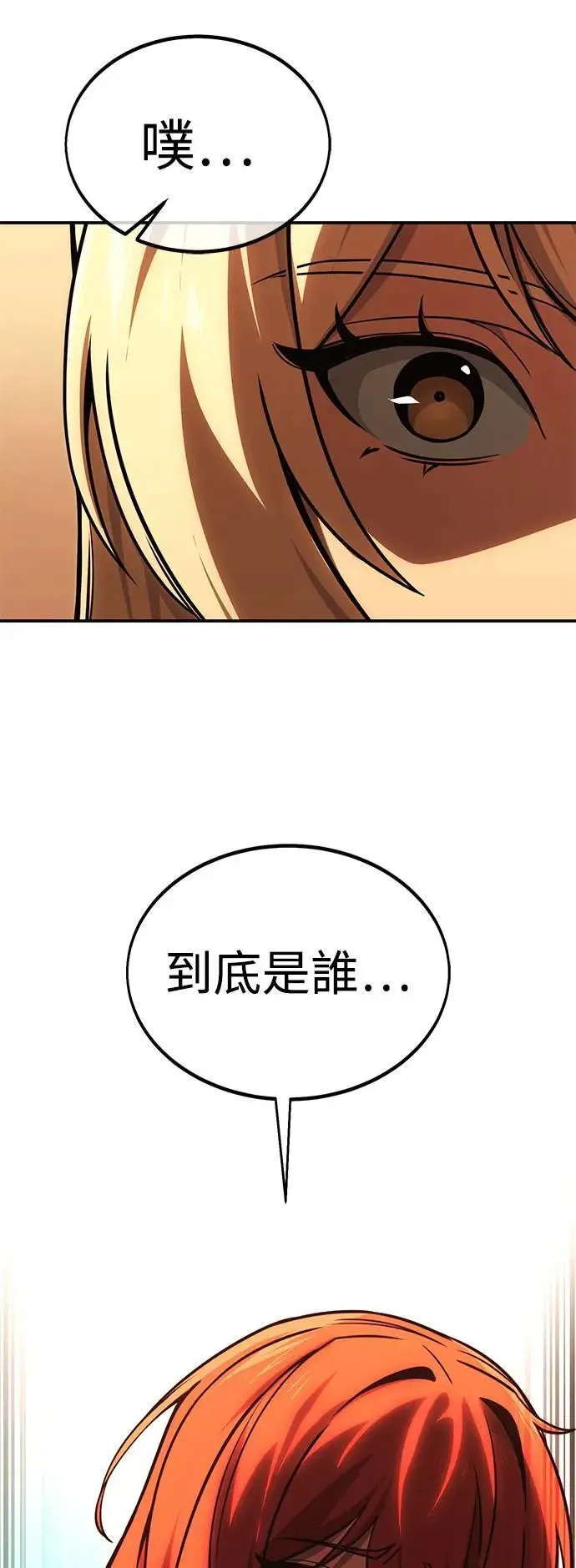 第369页