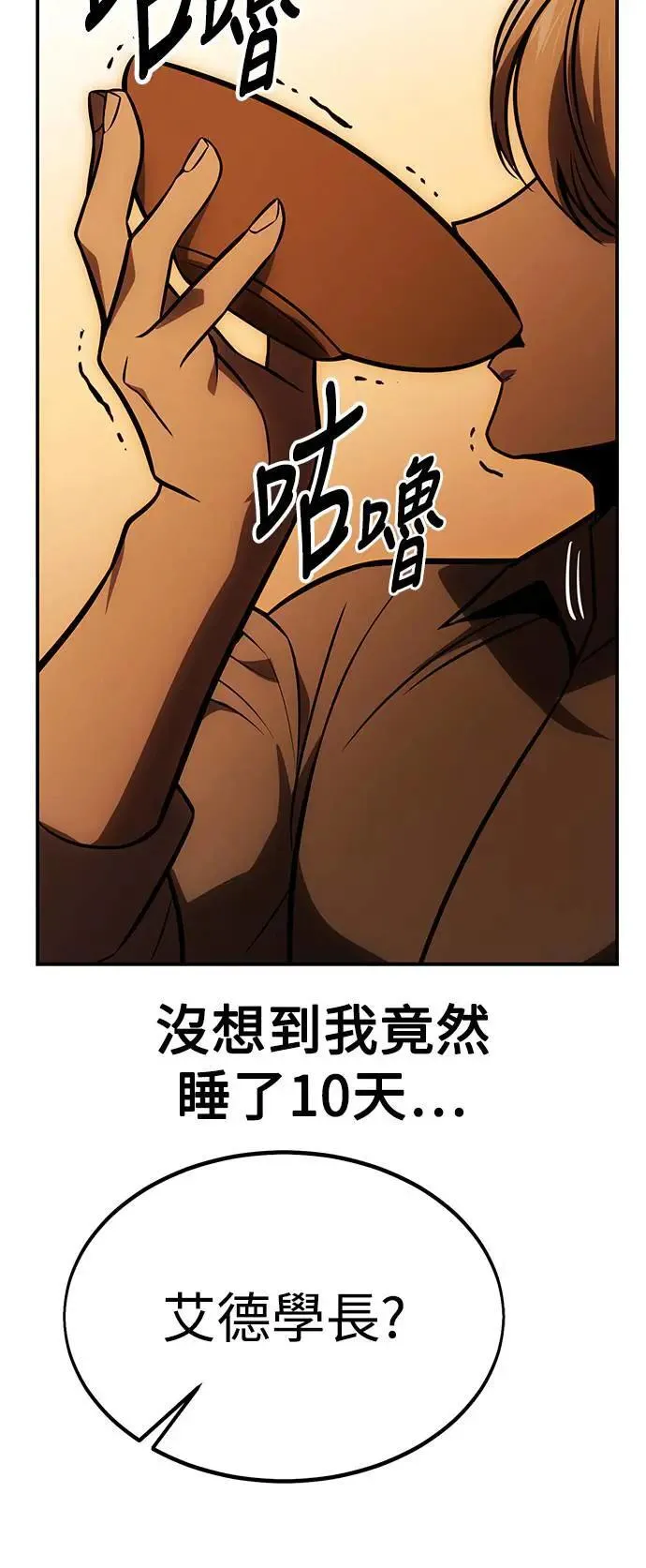 第270页