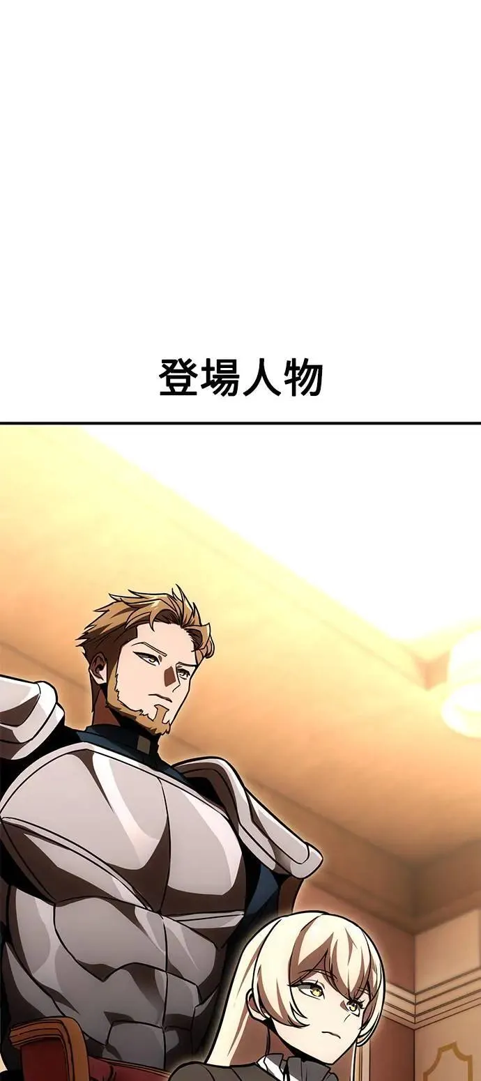 第288页