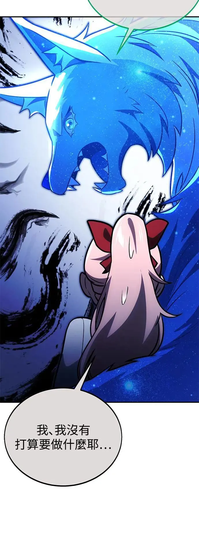 第306页