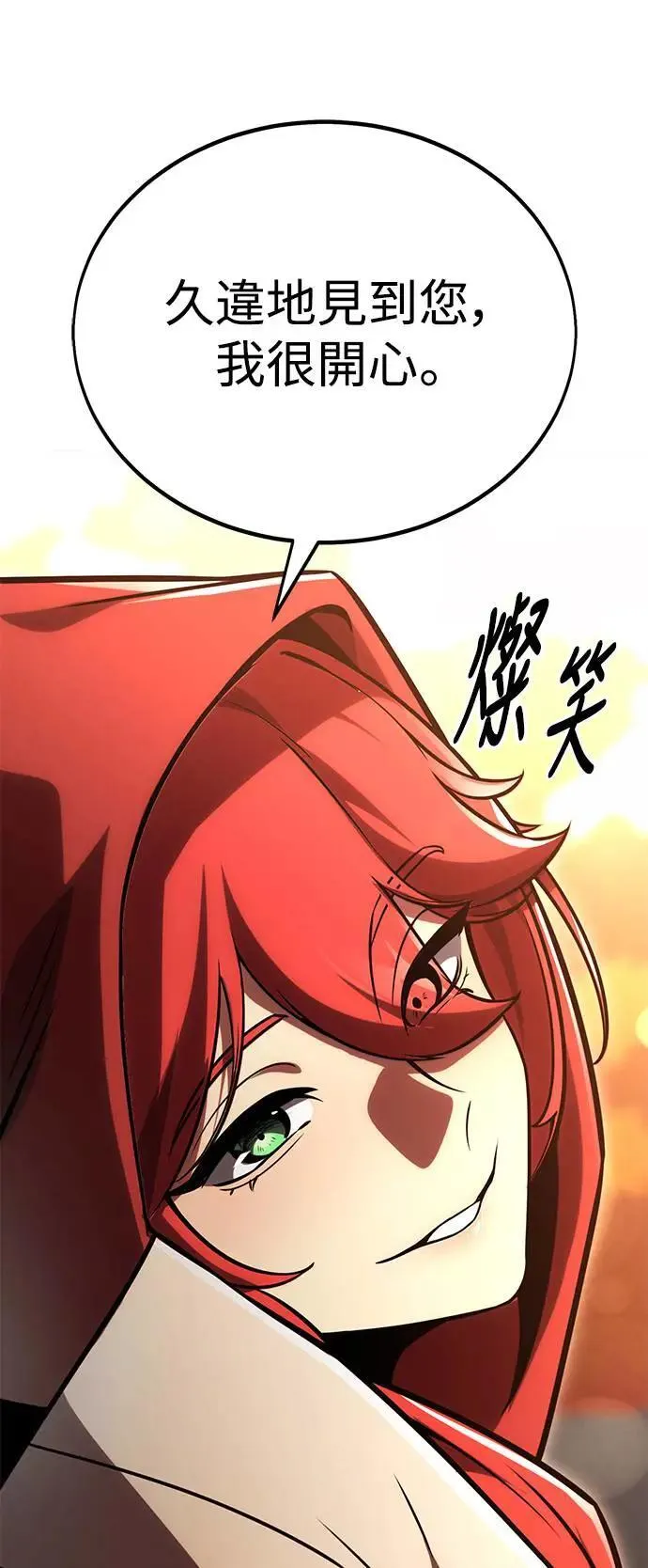 第213页