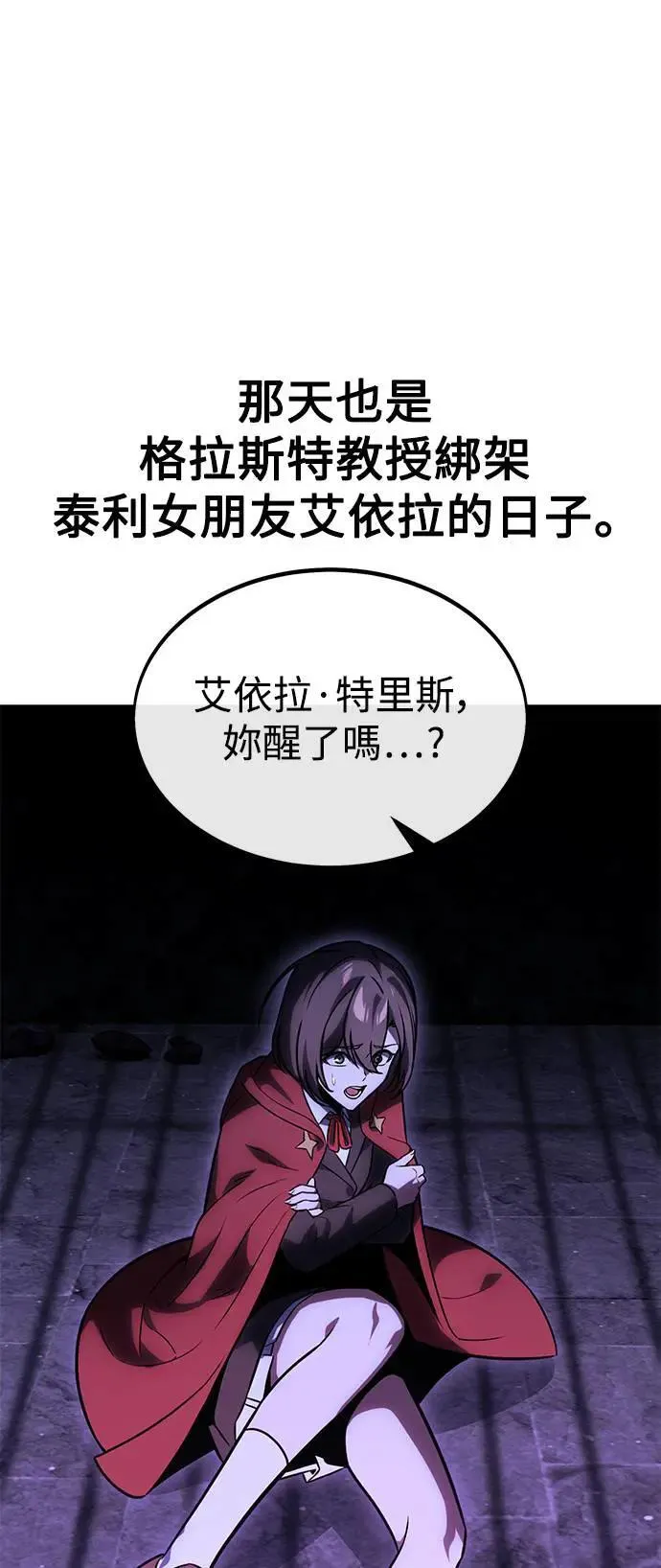 第336页