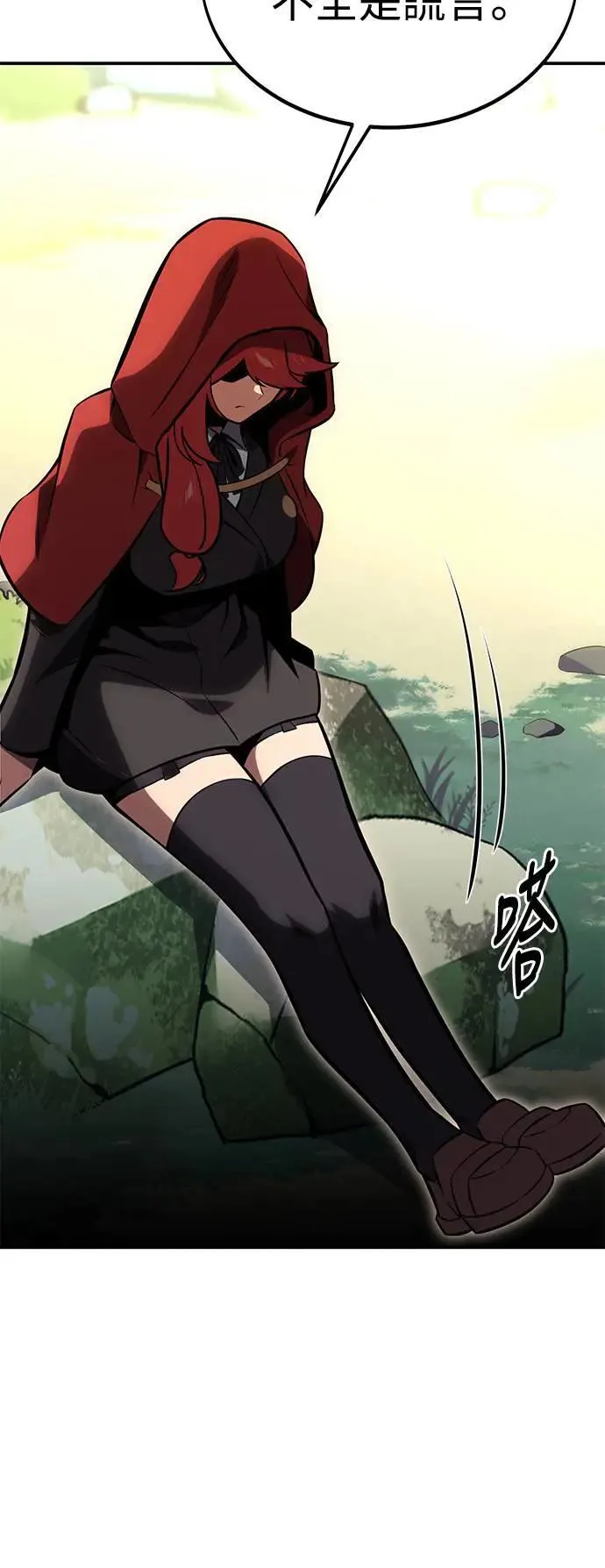 第192页