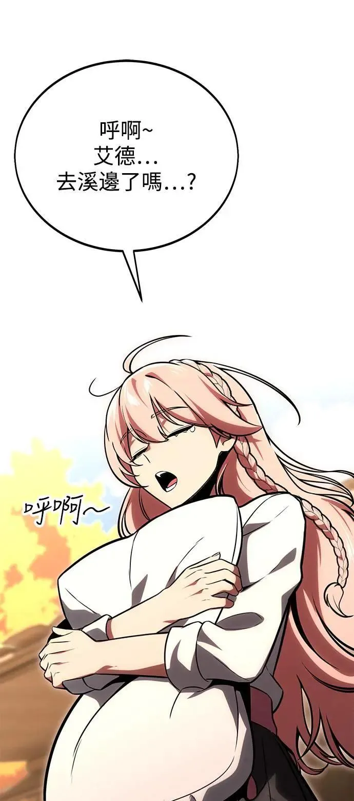 第243页