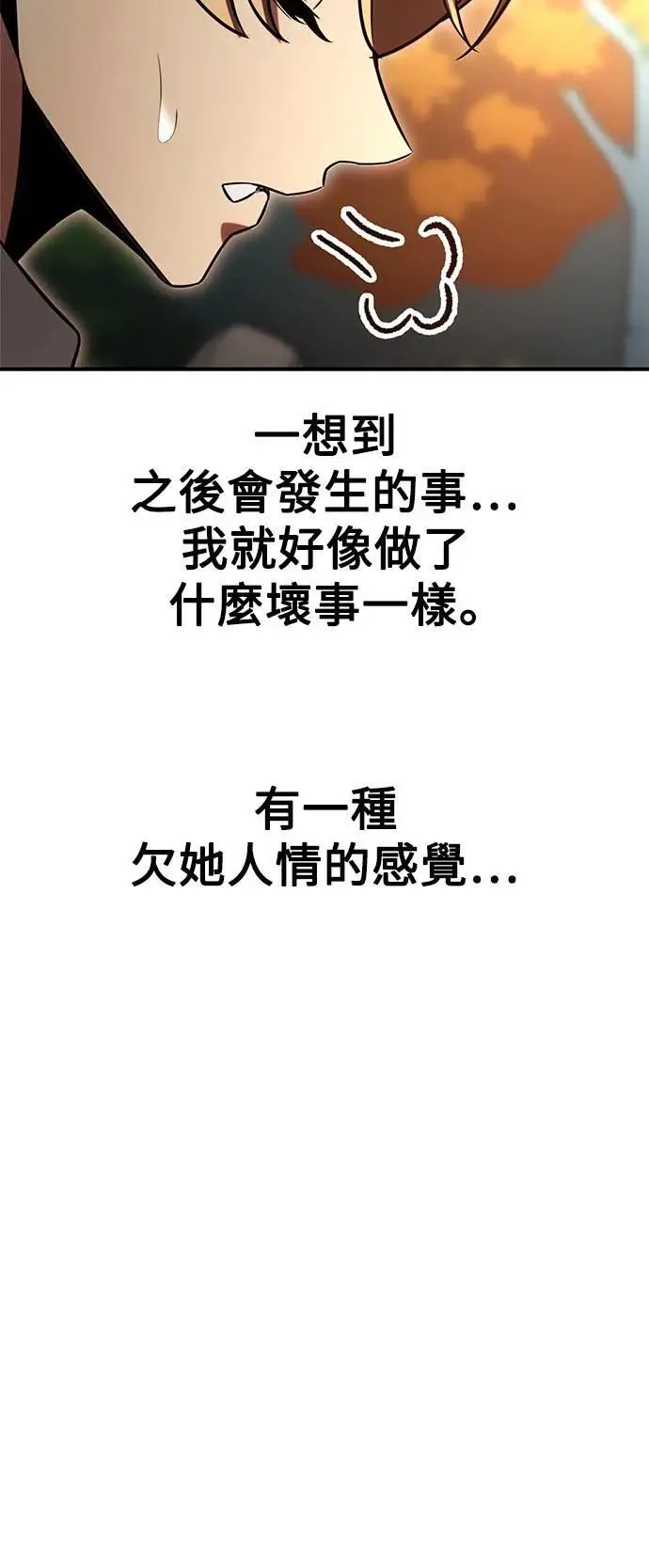第219页