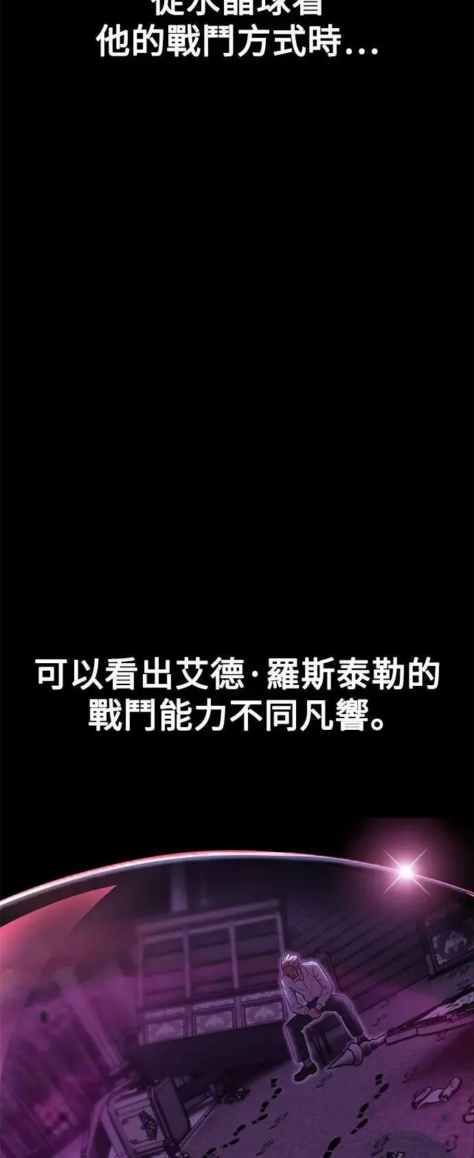 第345页