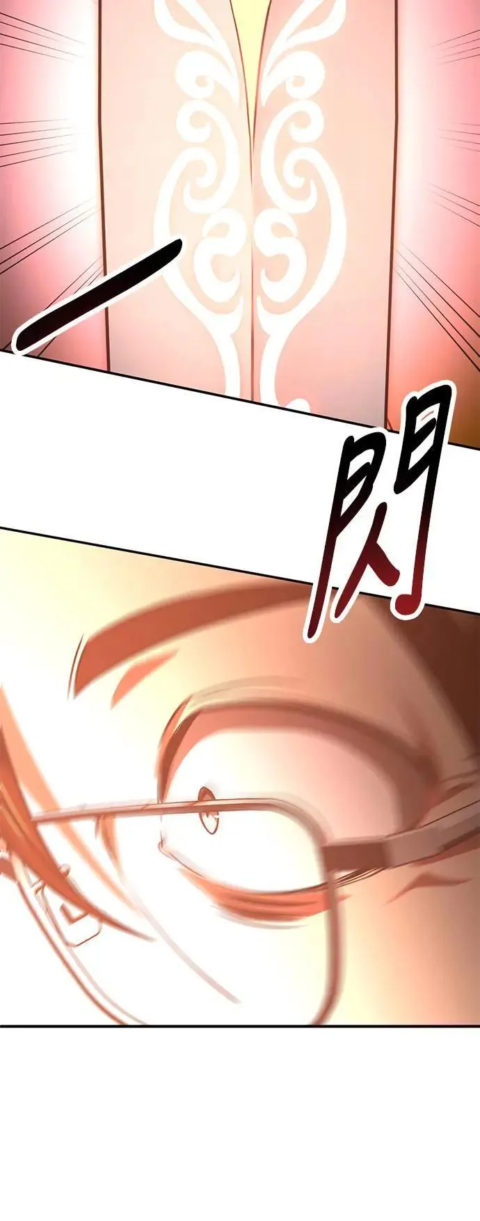 第279页