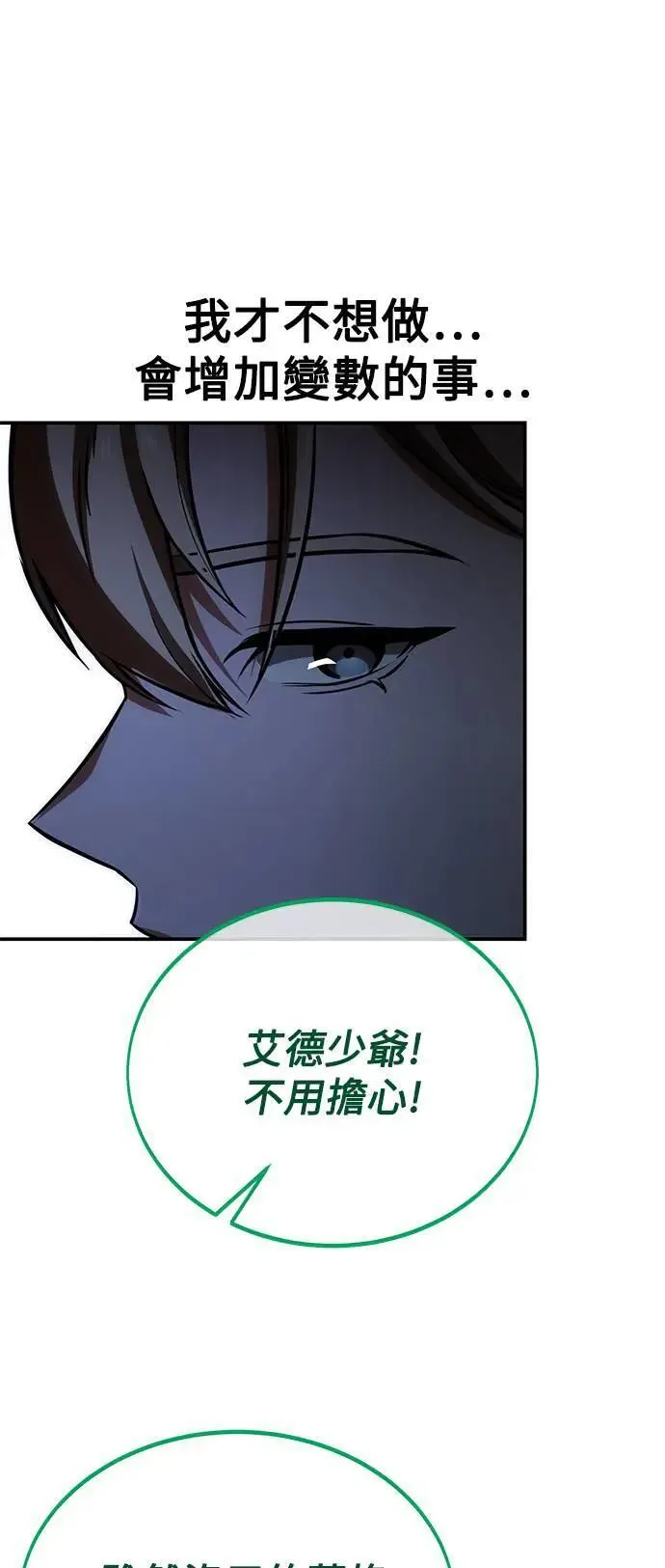 第222页