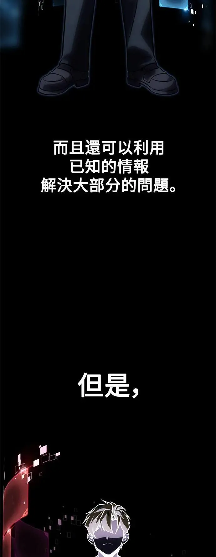 第318页
