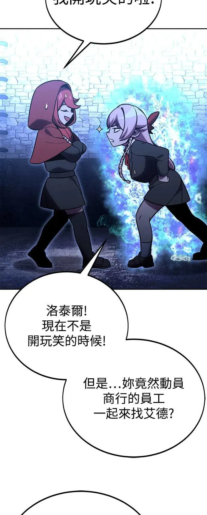 第327页