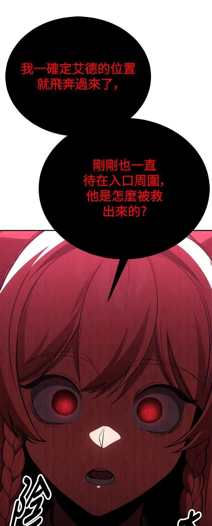 第321页