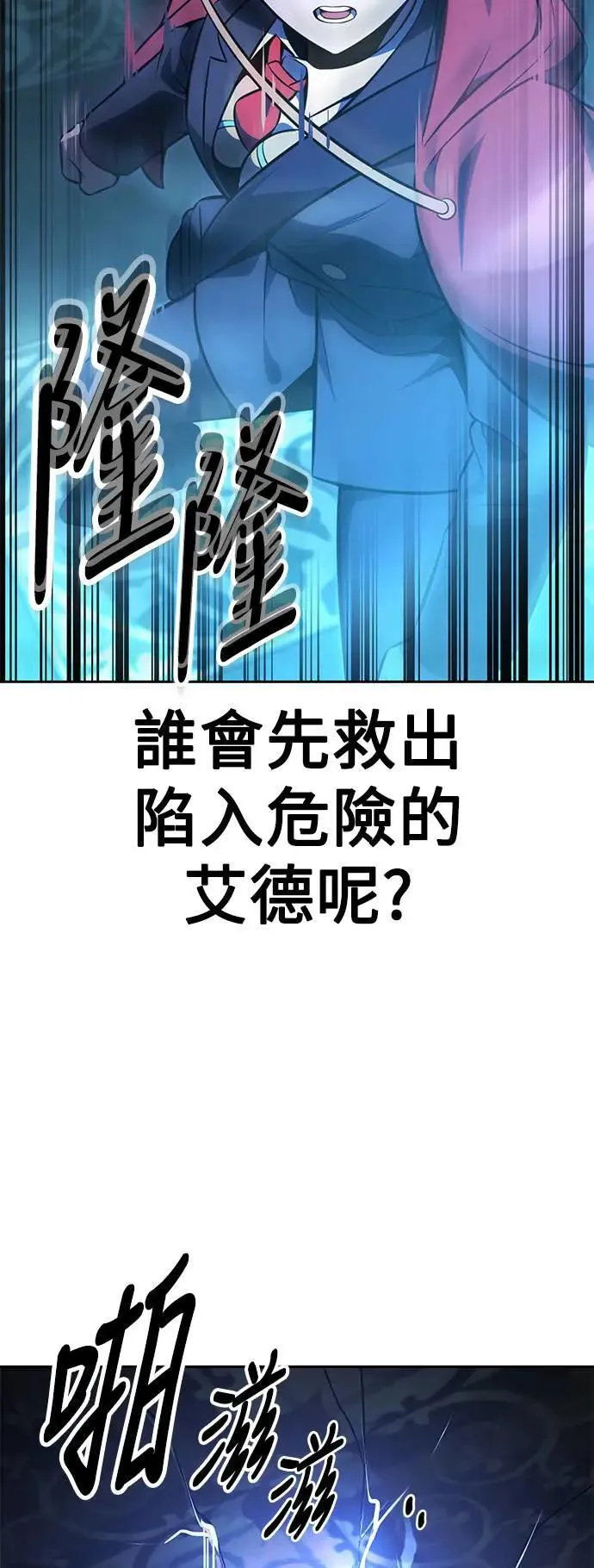 第378页