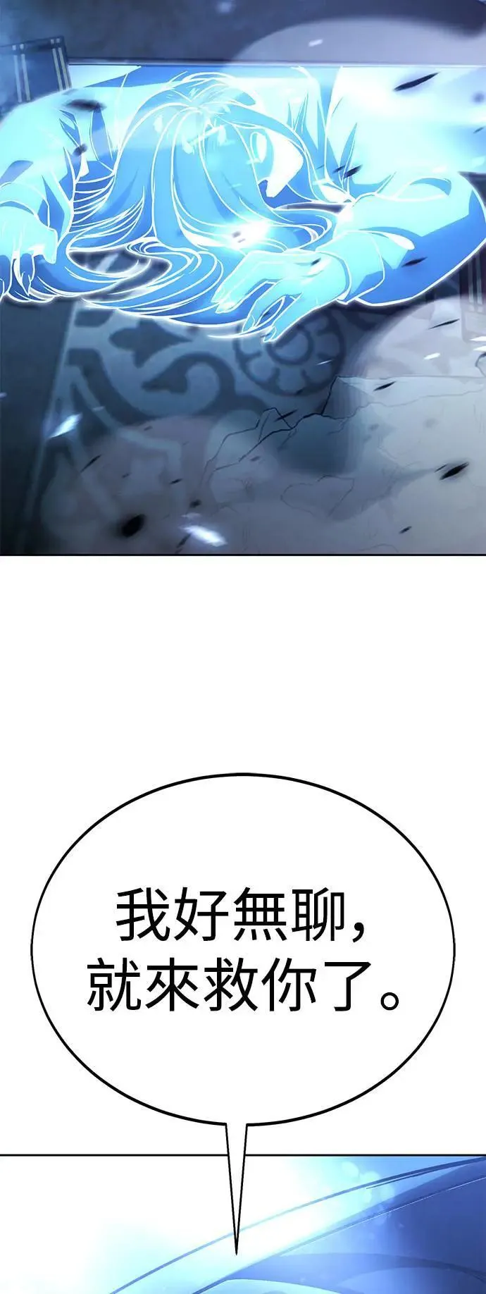 第399页