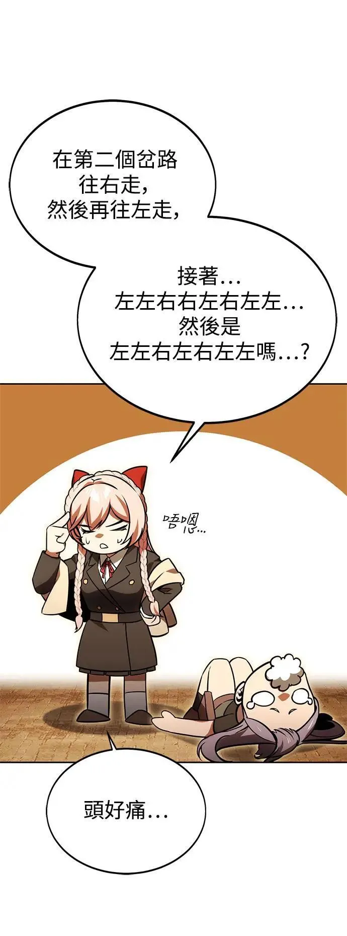 第273页