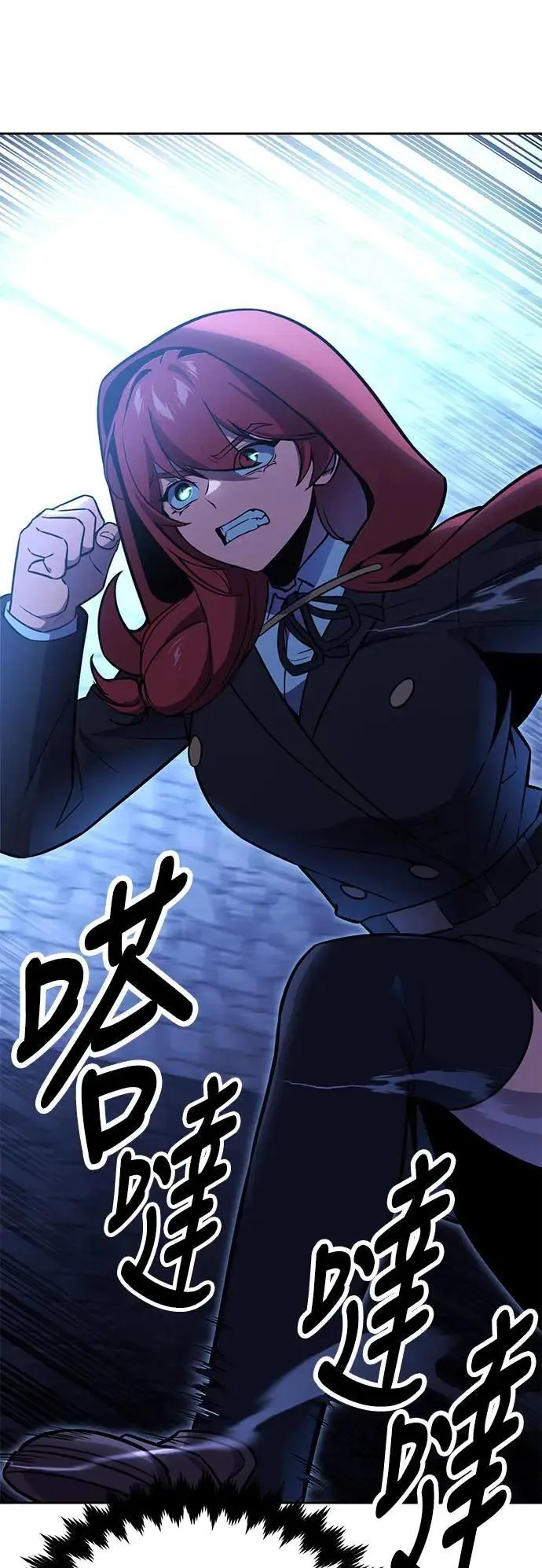 第354页