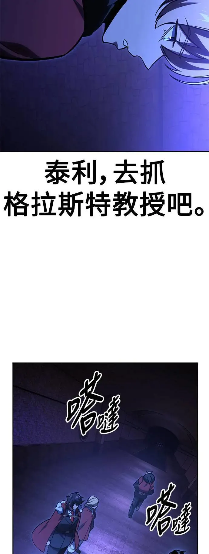 第378页