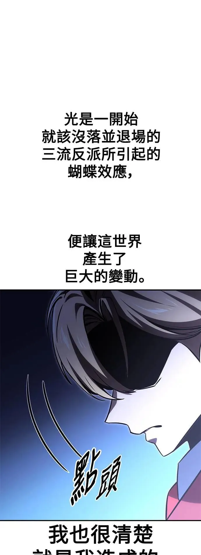第318页