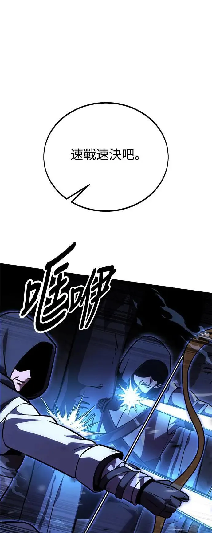 第243页