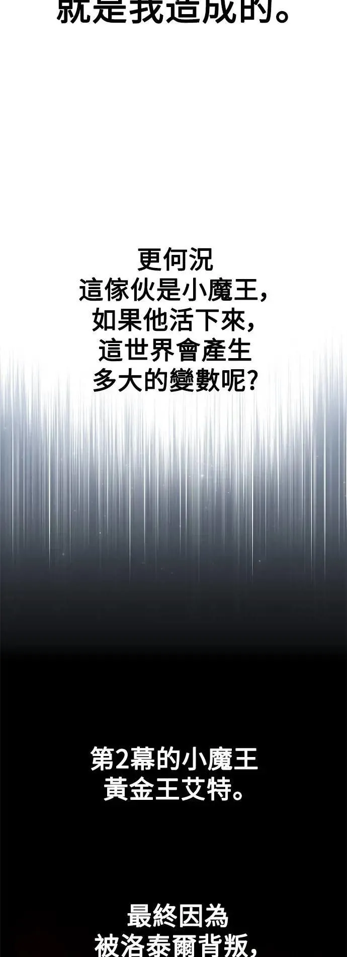 第321页