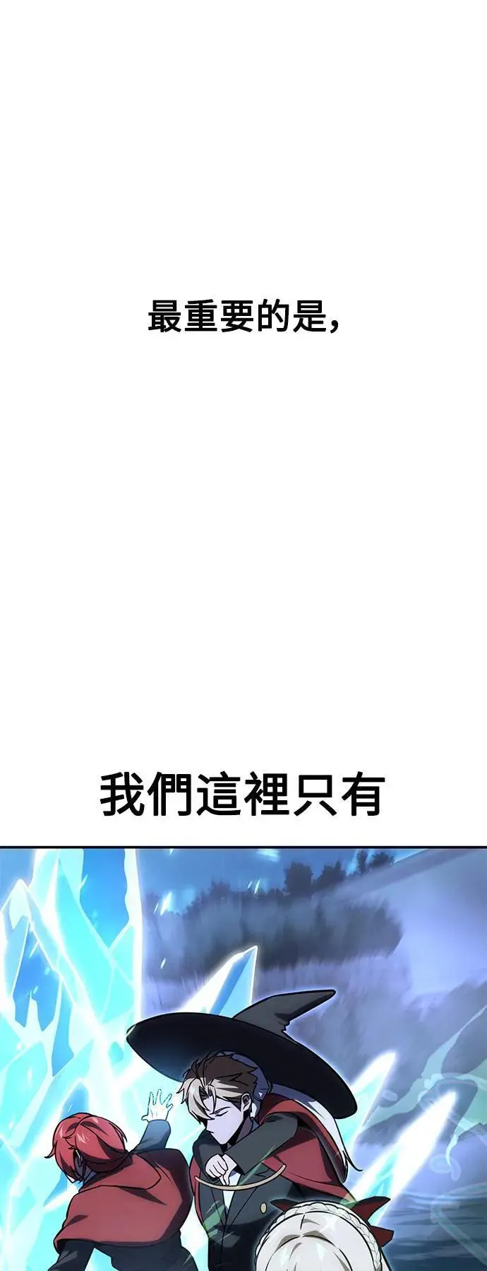 第300页