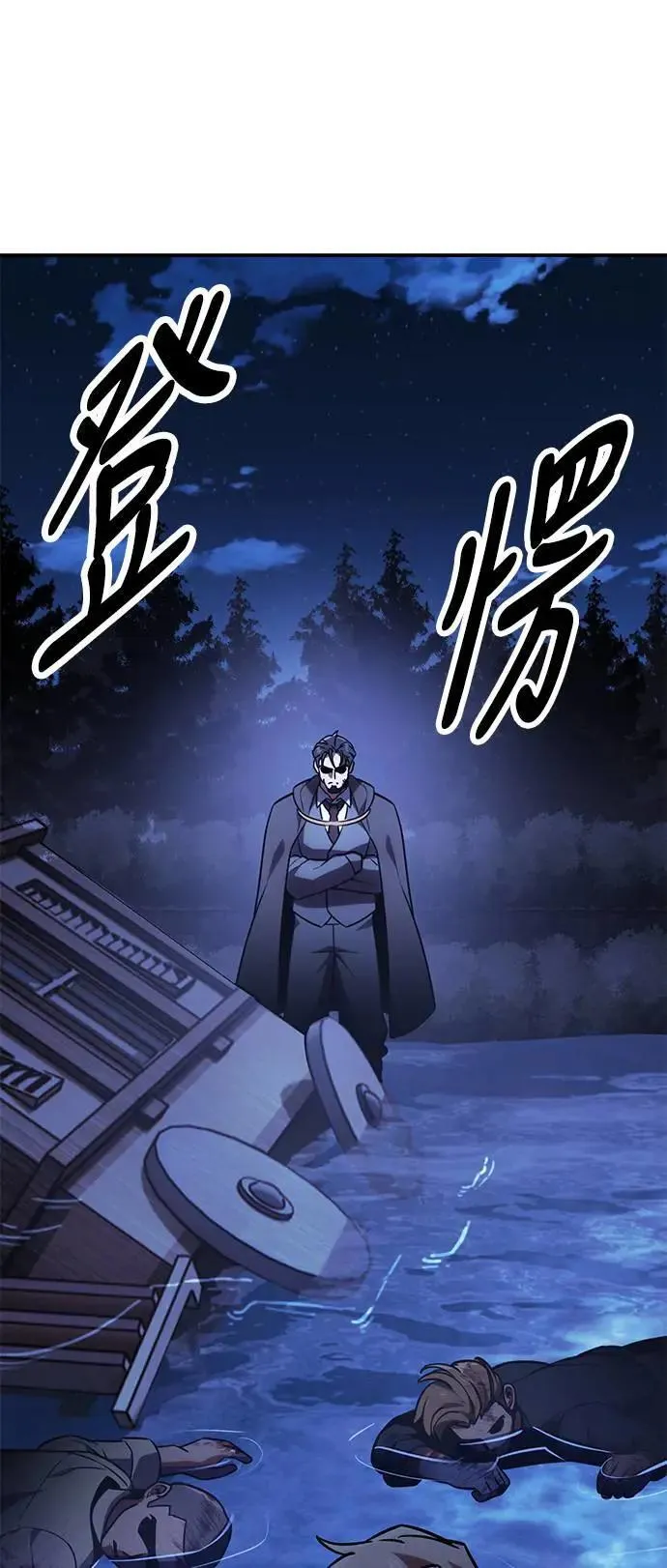 第192页