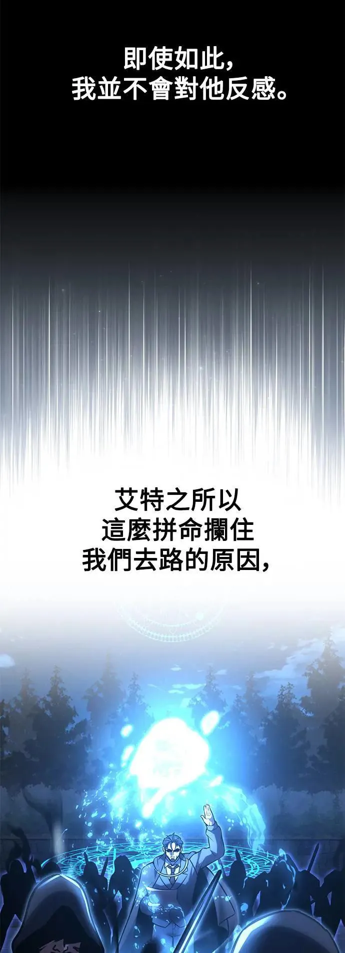 第330页
