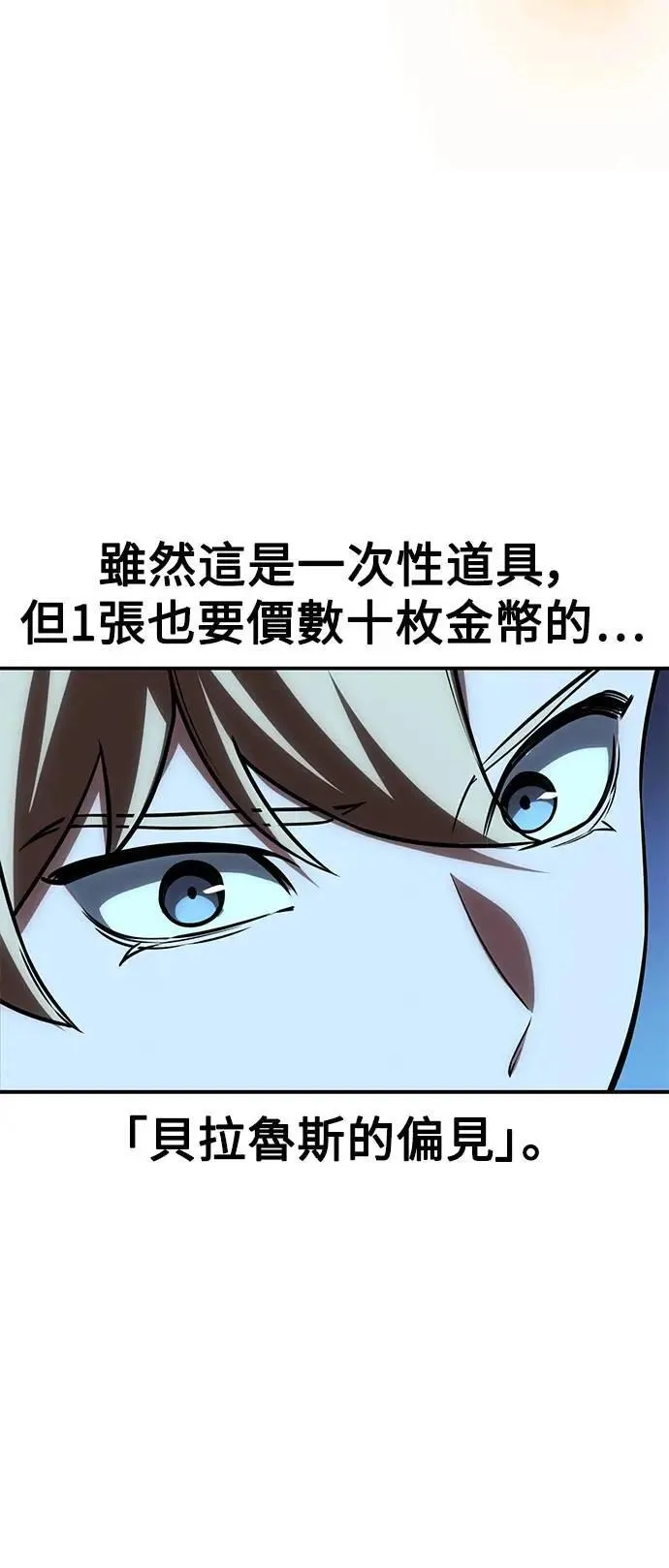 第288页