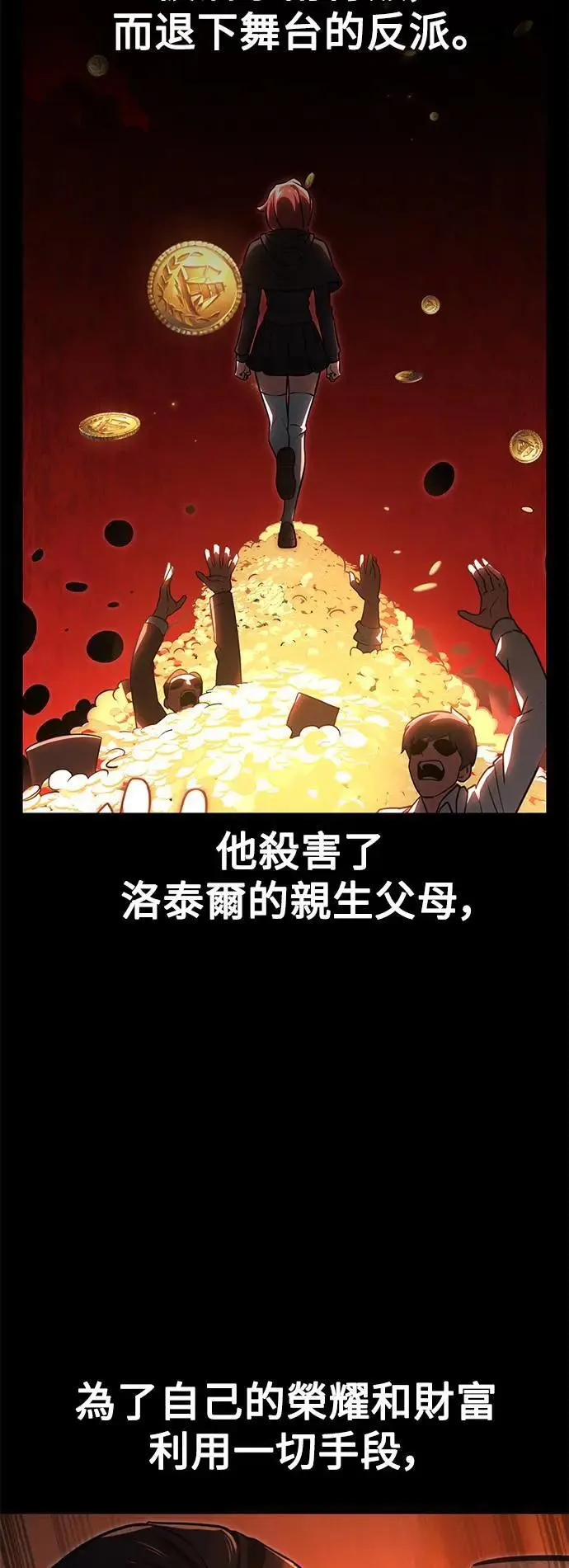 第324页
