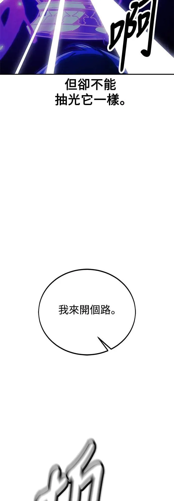 第243页