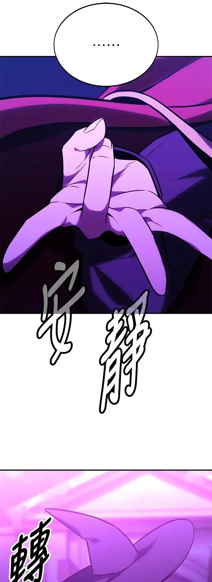 第288页