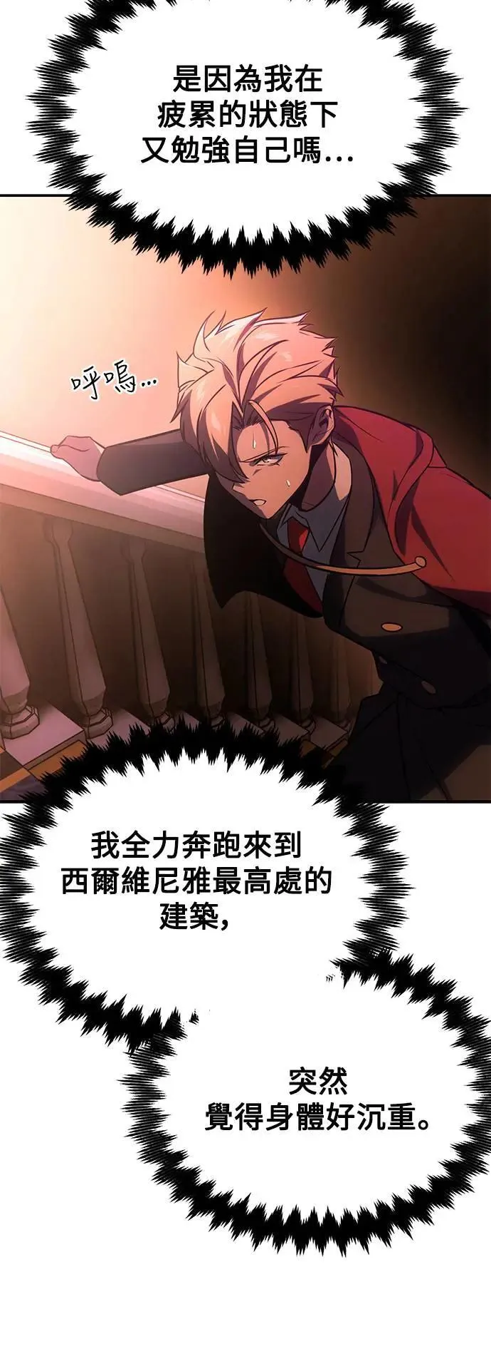 第357页