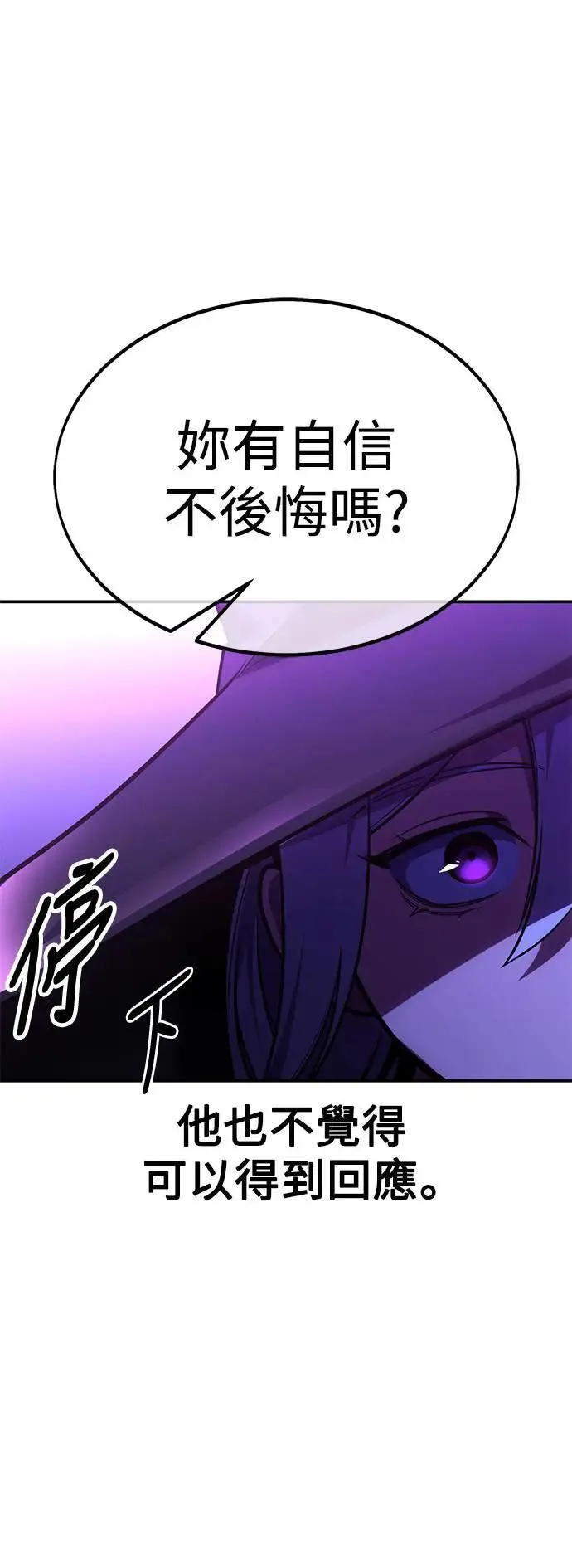 第297页