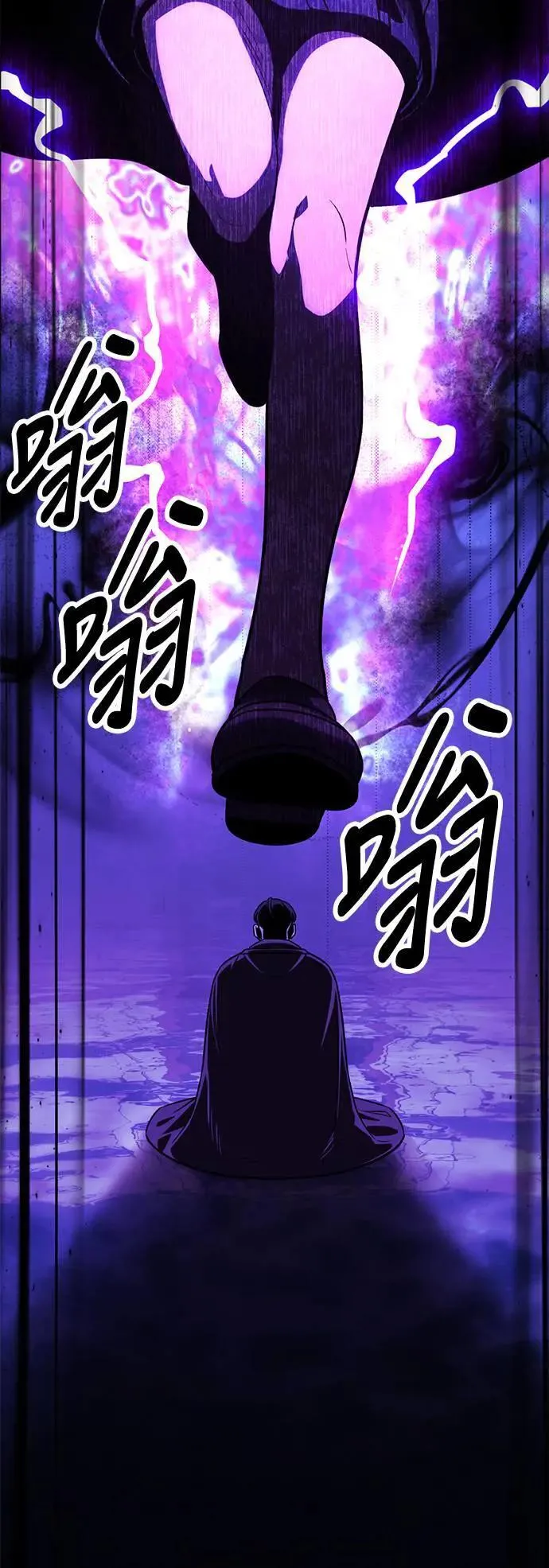 第261页