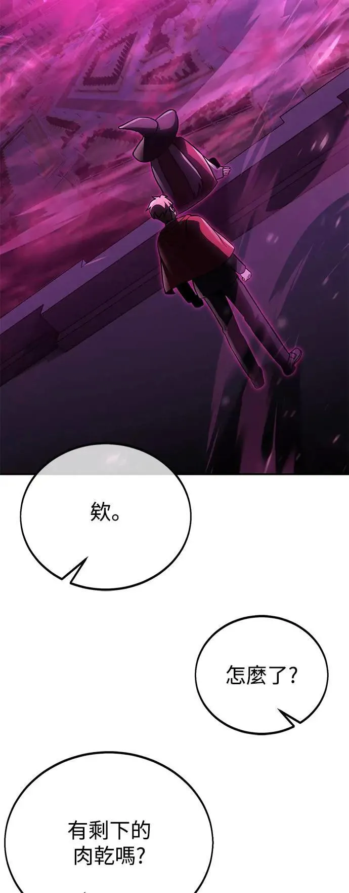 第408页