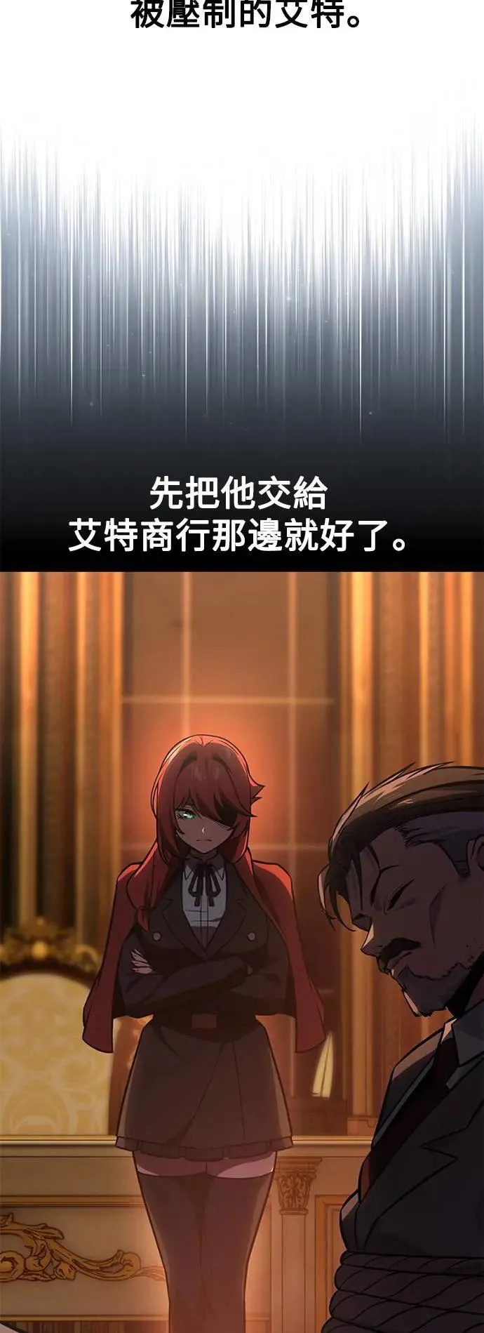 第351页