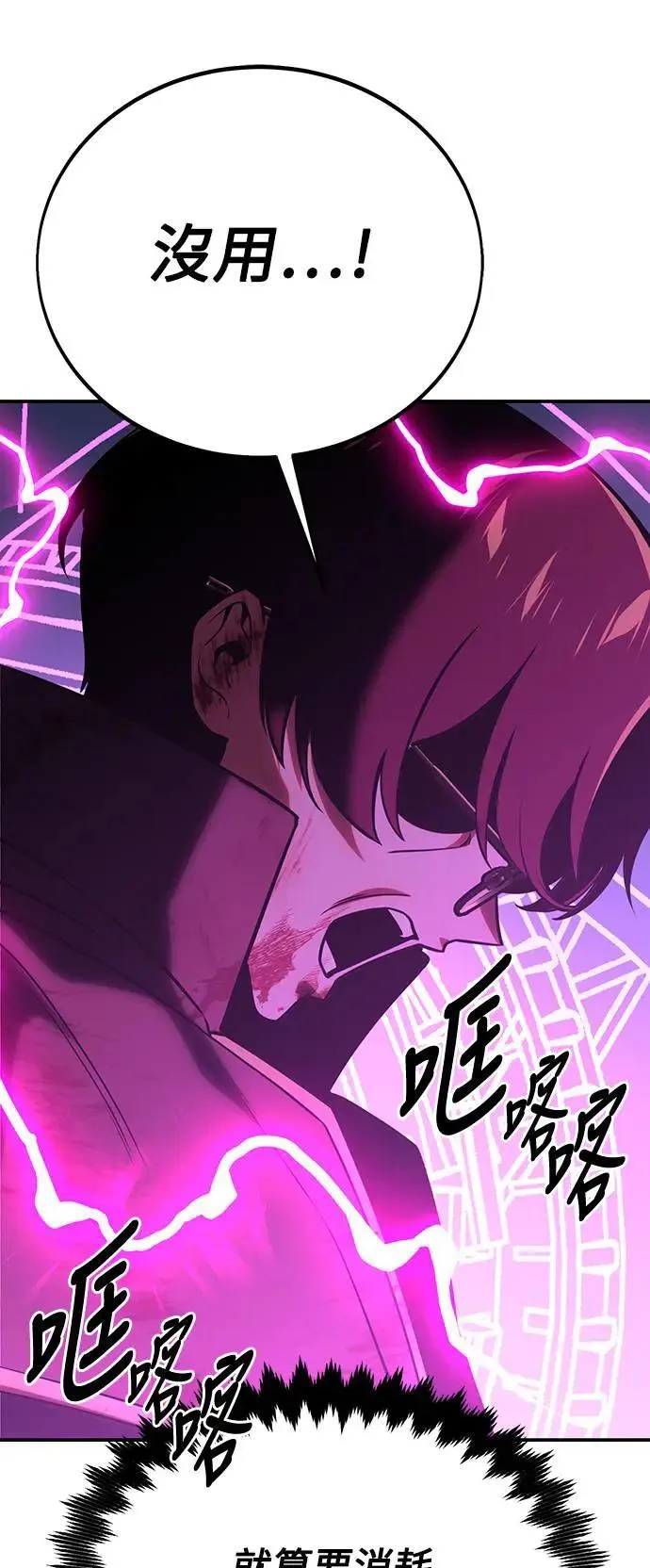第318页
