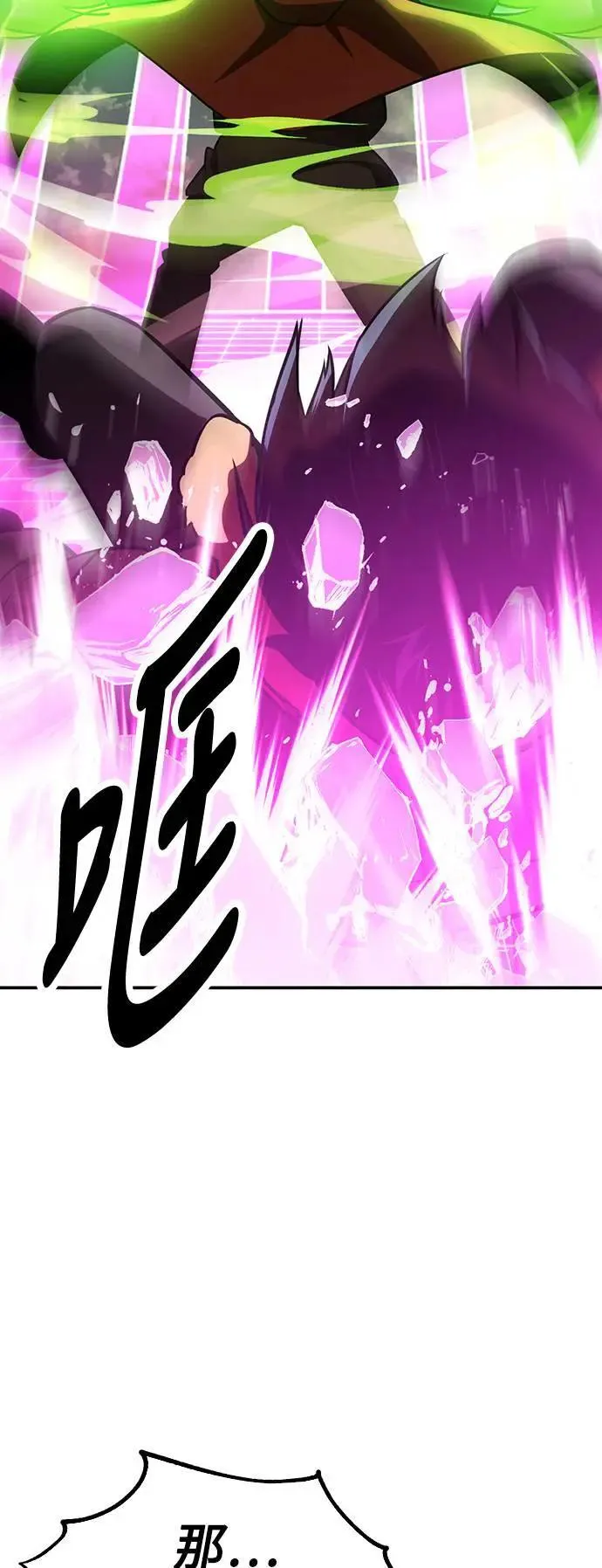 第231页