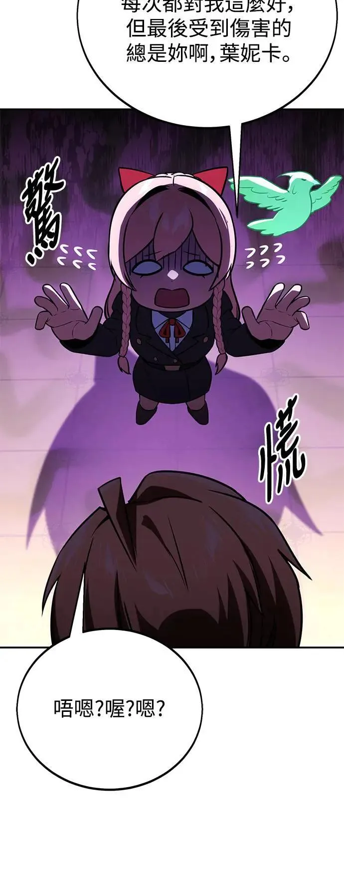 第333页